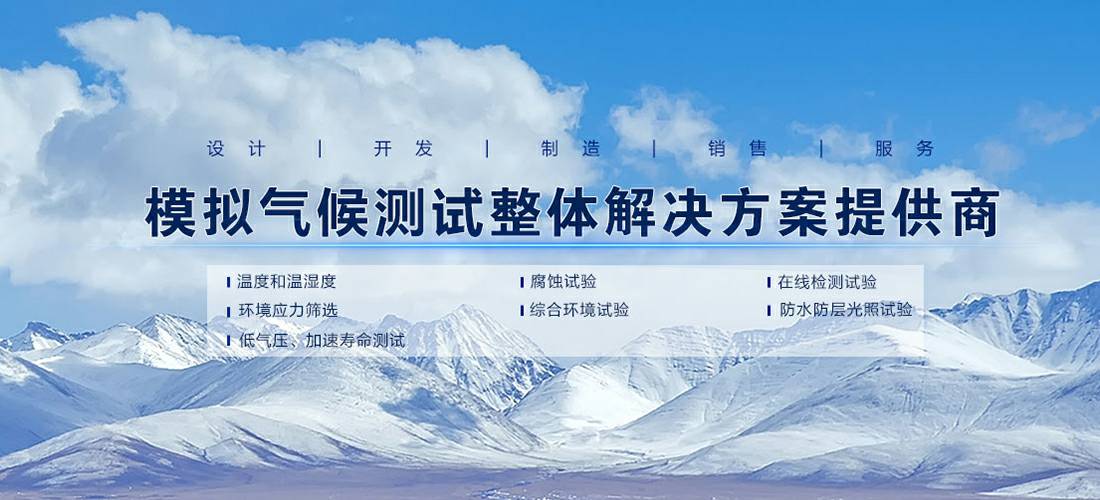 昆明睿诚线上心理健康服务有限公司