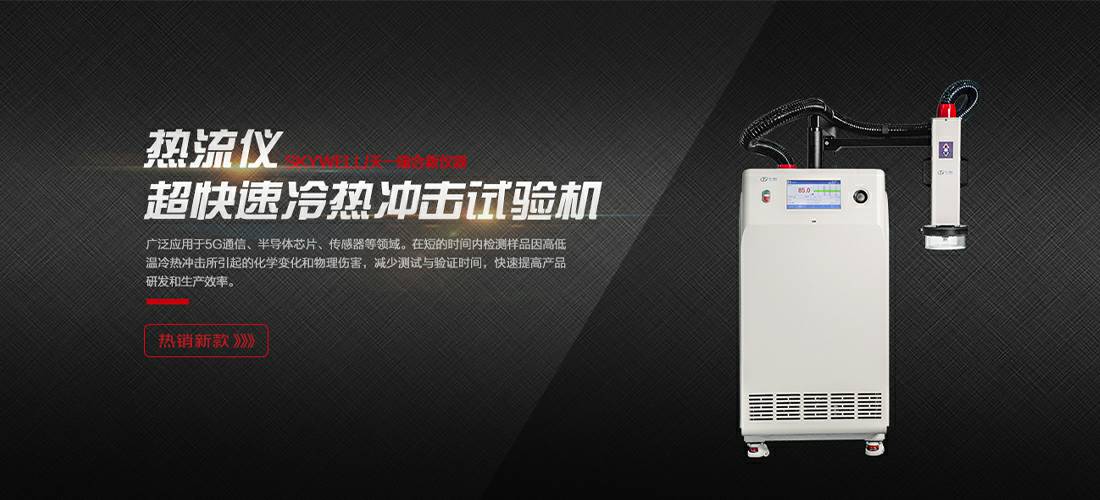 昆明睿诚线上心理健康服务有限公司